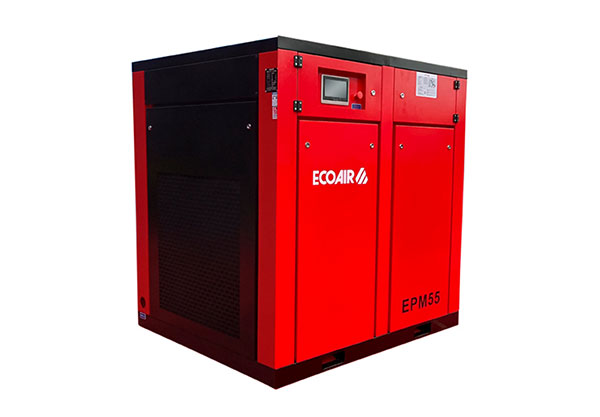 EPM55油冷永磁變頻空壓機