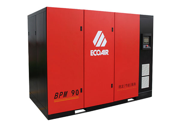 艾高BPM90兩級壓縮永磁變頻螺桿式空壓機